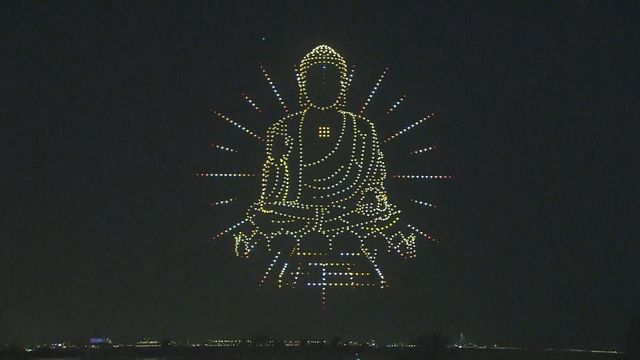 無綫新聞 TVB News 無綫新聞 TVB News