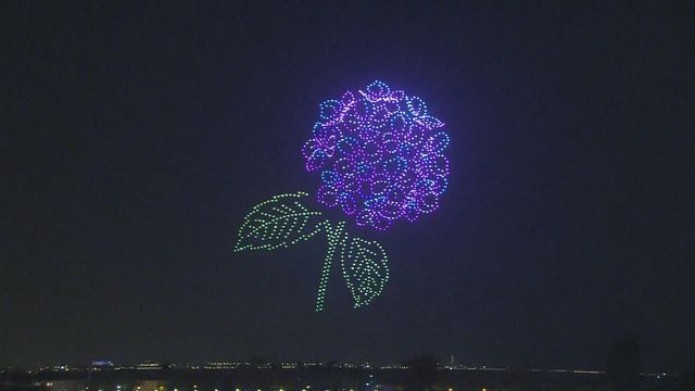 無綫新聞 TVB News 無綫新聞 TVB News