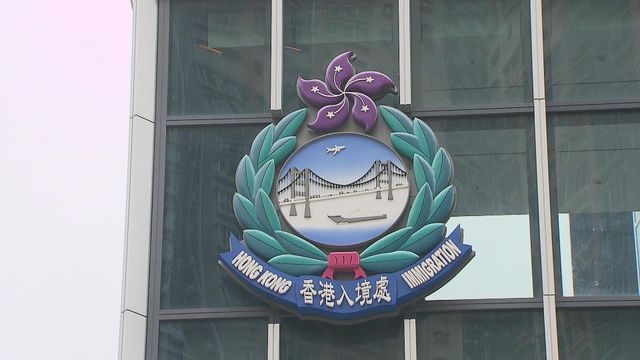 五一黃金周次日｜截至上午十時逾14萬人次入境　內地旅客佔7.7萬