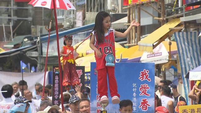 無綫新聞 TVB News 無綫新聞 TVB News