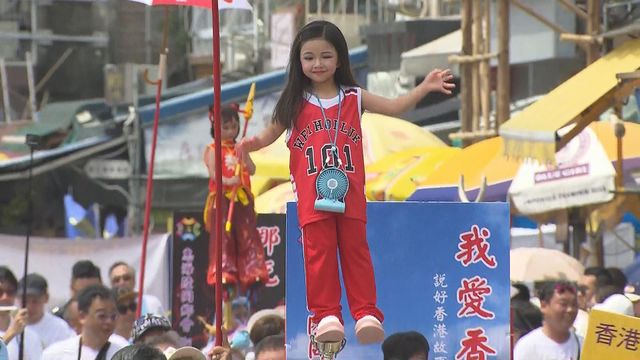 無綫新聞 TVB News 無綫新聞 TVB News