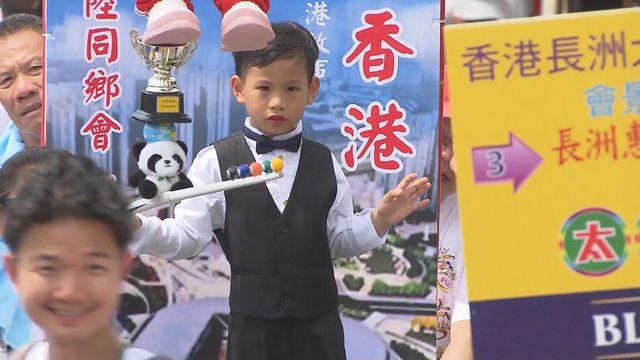 無綫新聞 TVB News 無綫新聞 TVB News