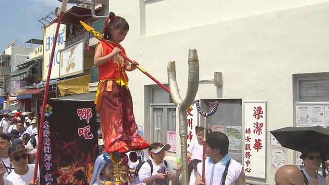 無綫新聞 TVB News 無綫新聞 TVB News