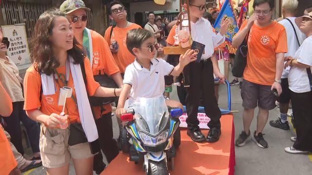 無綫新聞 TVB News 無綫新聞 TVB News