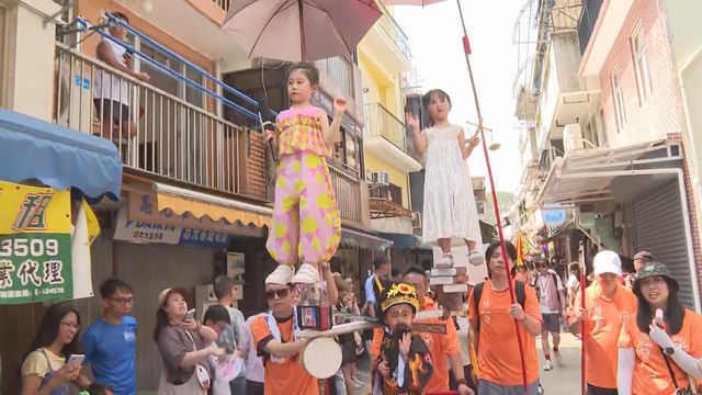 無綫新聞 TVB News 無綫新聞 TVB News