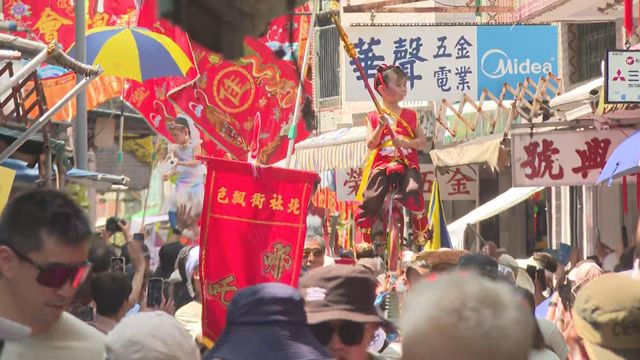 無綫新聞 TVB News 無綫新聞 TVB News