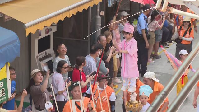 無綫新聞 TVB News 無綫新聞 TVB News