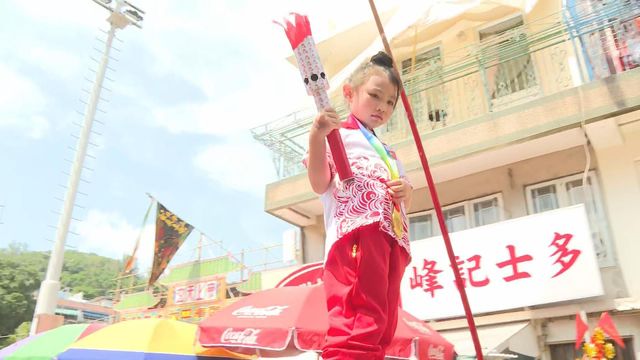 無綫新聞 TVB News 無綫新聞 TVB News