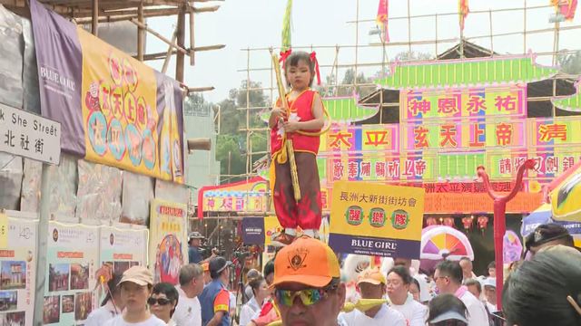 無綫新聞 TVB News 無綫新聞 TVB News
