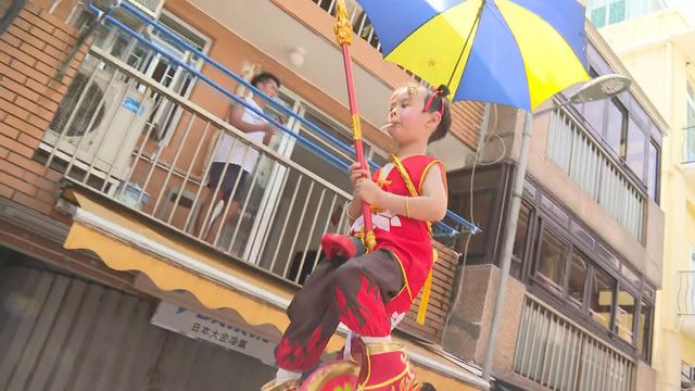 無綫新聞 TVB News 無綫新聞 TVB News