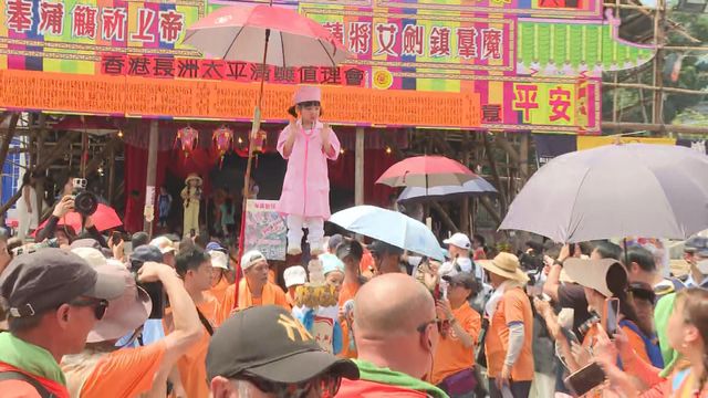 無綫新聞 TVB News 無綫新聞 TVB News