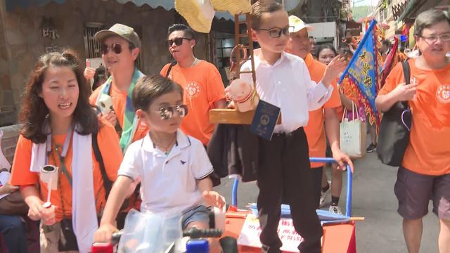 無綫新聞 TVB News 無綫新聞 TVB News