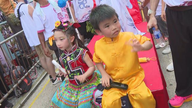 無綫新聞 TVB News 無綫新聞 TVB News