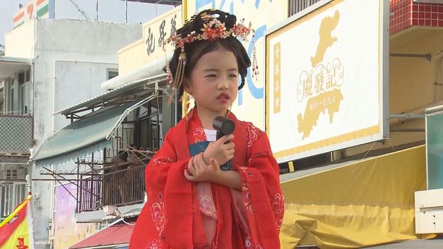無綫新聞 TVB News 無綫新聞 TVB News