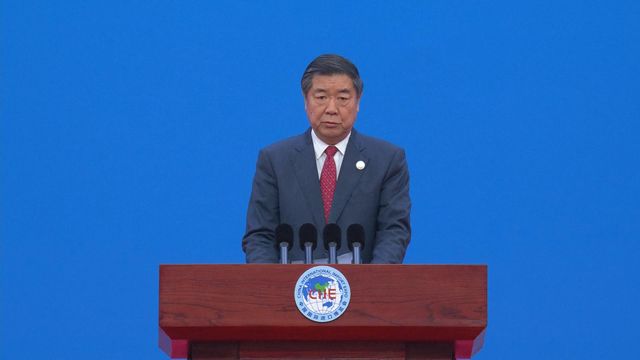 China's Vice Premier He Lifeng to meet US Treasury Secretary in Switzerland China's Vice Premier He Lifeng to meet US Treasury Secretary in Switzerland