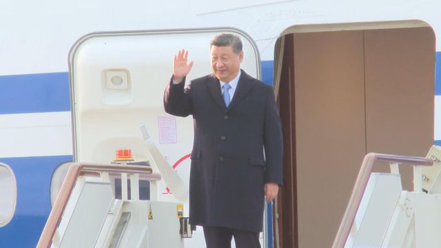 President Xi Jinping arrives in Moscow for 4-day state visit President Xi Jinping arrives in Moscow for 4-day state visit