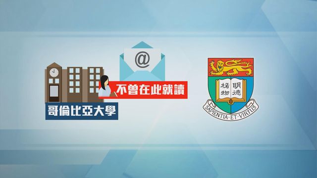 無綫新聞 TVB News 無綫新聞 TVB News