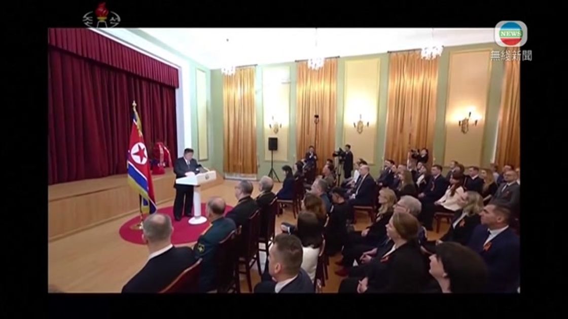 Kim Jong Un goes to Russian Embassy on Victory Day | 无线新闻TVB News Kim Jong Un goes to Russian Embassy on Victory Day | 无线新闻TVB News