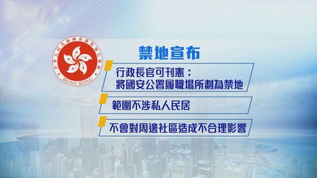 無綫新聞 TVB News 無綫新聞 TVB News