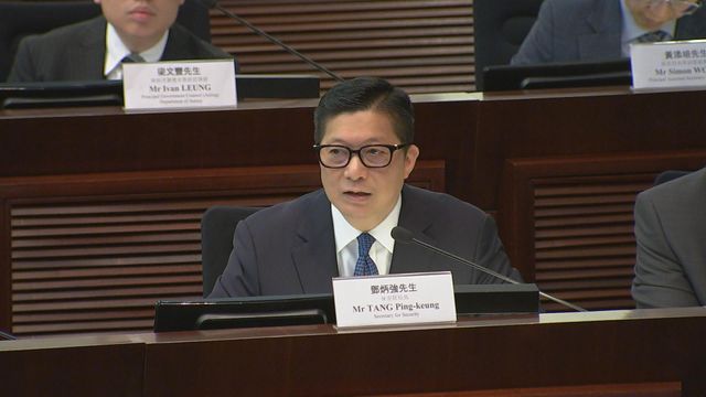 無綫新聞 TVB News 無綫新聞 TVB News
