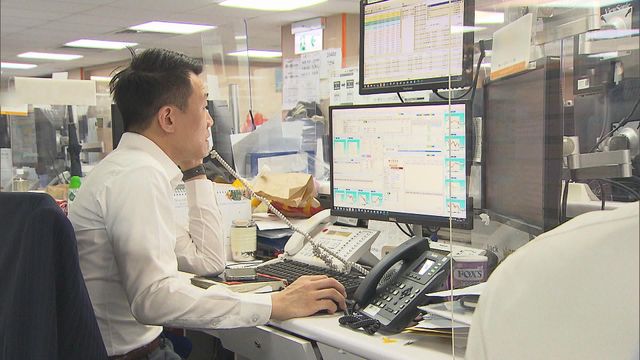 港股低開55點　恒生指數報23494點