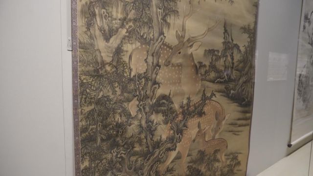 無綫新聞 TVB News 無綫新聞 TVB News