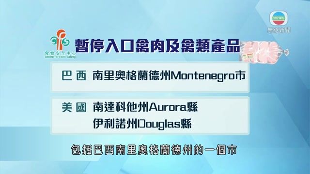 图片_48afc1af