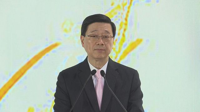 CE calls for strengthening of patriotism as exhibition on Guangdong art opens CE calls for strengthening of patriotism as exhibition on Guangdong art opens