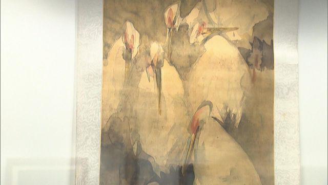 無綫新聞 TVB News 無綫新聞 TVB News
