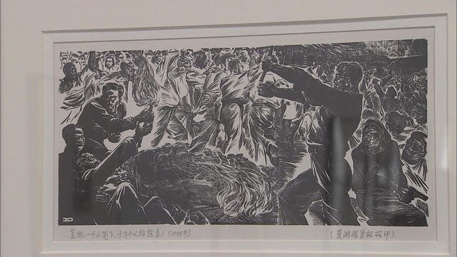 無綫新聞 TVB News 無綫新聞 TVB News