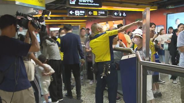 無綫新聞 TVB News 無綫新聞 TVB News