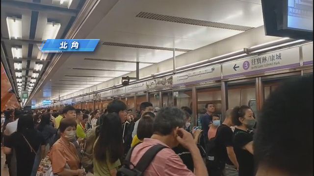 無綫新聞 TVB News 無綫新聞 TVB News