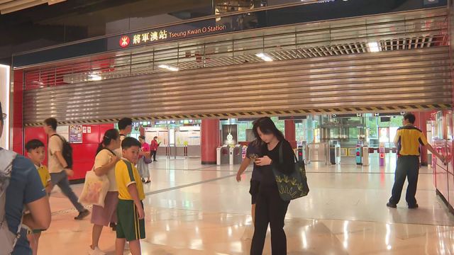 無綫新聞 TVB News 無綫新聞 TVB News