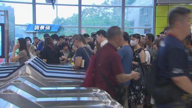 無綫新聞 TVB News 無綫新聞 TVB News