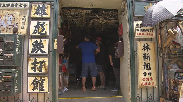 無綫新聞 TVB News 無綫新聞 TVB News