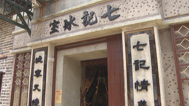 無綫新聞 TVB News 無綫新聞 TVB News