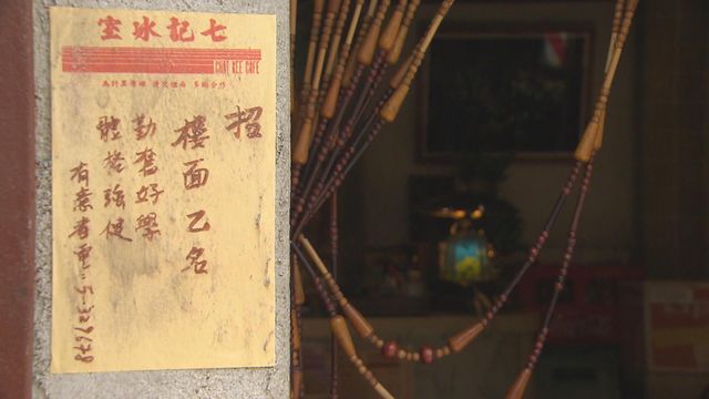 無綫新聞 TVB News 無綫新聞 TVB News