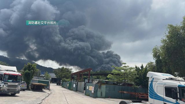 天水圍廈村貨倉三級火　消防處提醒若受異味影響須關窗