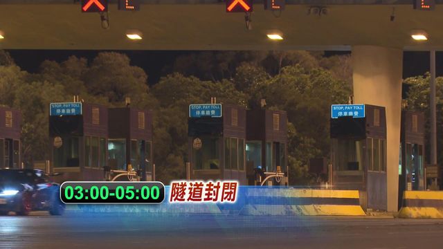 無綫新聞 TVB News 無綫新聞 TVB News