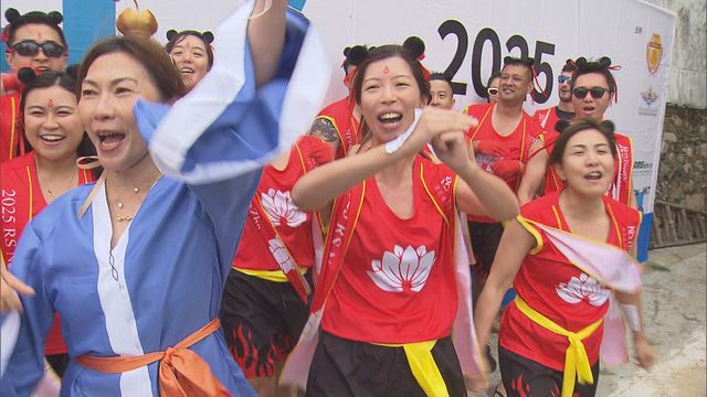 無綫新聞 TVB News 無綫新聞 TVB News