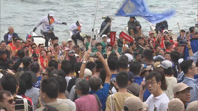 無綫新聞 TVB News 無綫新聞 TVB News