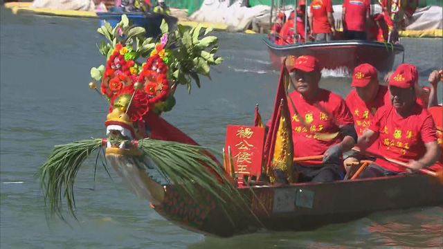 無綫新聞 TVB News 無綫新聞 TVB News