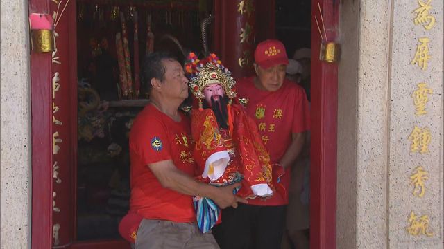 無綫新聞 TVB News 無綫新聞 TVB News