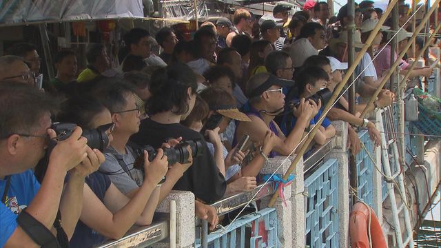 無綫新聞 TVB News 無綫新聞 TVB News