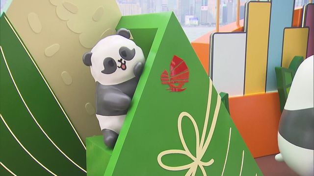 無綫新聞 TVB News 無綫新聞 TVB News