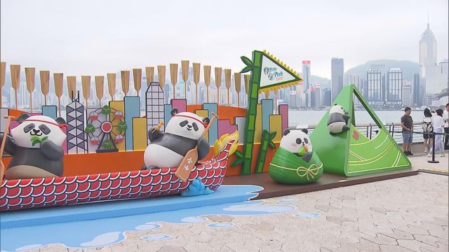 無綫新聞 TVB News 無綫新聞 TVB News