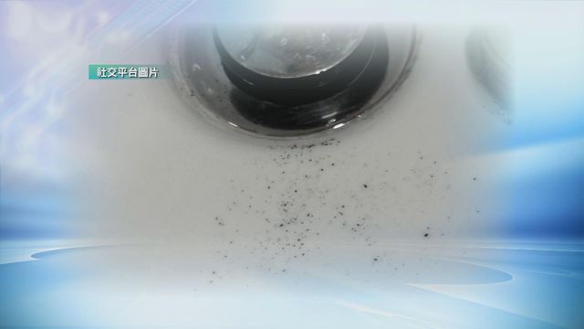 無綫新聞 TVB News 無綫新聞 TVB News