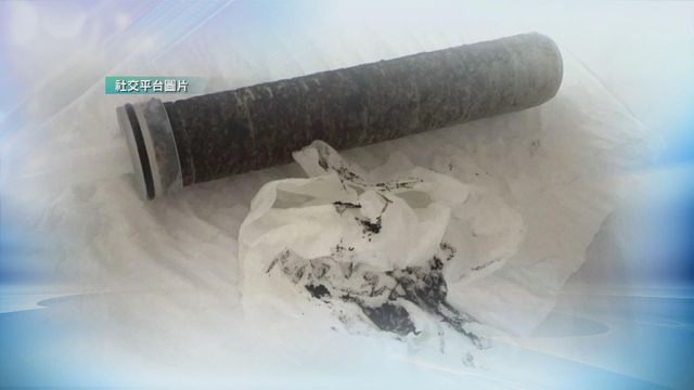 無綫新聞 TVB News 無綫新聞 TVB News