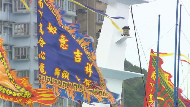 無綫新聞 TVB News