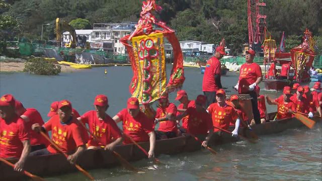無綫新聞 TVB News